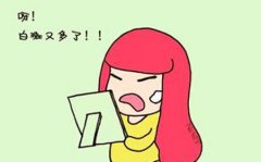 аӰ󣬻Ϻ󾿾Ҫôأ